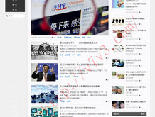 体彩大乐透彩吧助手走势图